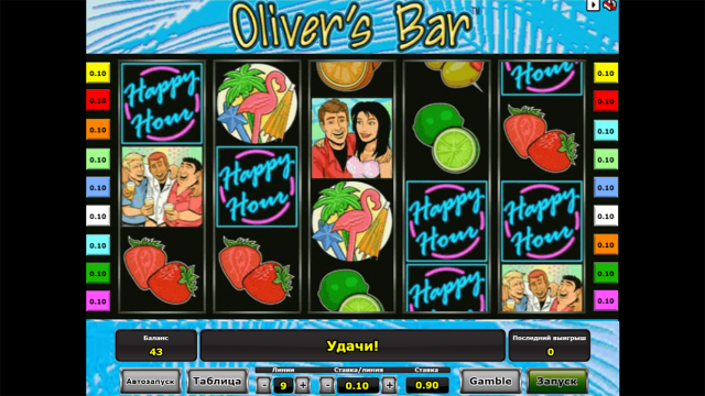 Бонусная игра Oliver's Bar 10