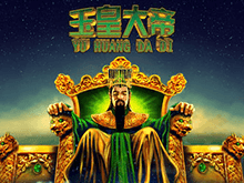 Игровой симулятор Yu Huang Da Di подойдет для любителей крупных побед